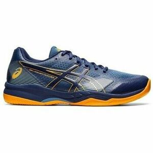 Fedett pályás sport Asics Gelcourt Hunter 2 kép