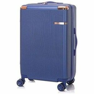 Bőröndök Betlewski BWA029SGRANAT61401 kép