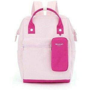 Hátitáskák Peterson Himawari kép