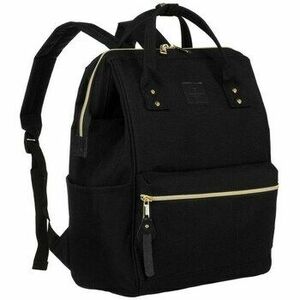 Hátitáskák Peterson PTNALFA77593 kép