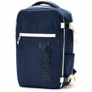 Hátitáskák Joma Mimetic kép