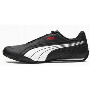 Rövid szárú edzőcipők Puma Redon Bungee kép