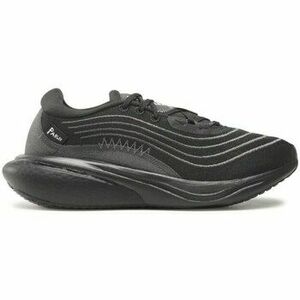 Rövid szárú edzőcipők adidas HP2234 kép