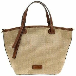 Bevásárló szatyrok / Bevásárló táskák Tamaris 33665420162 kép