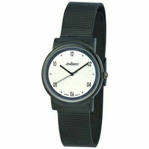 Analóg karórák Arabians hna2235w kép