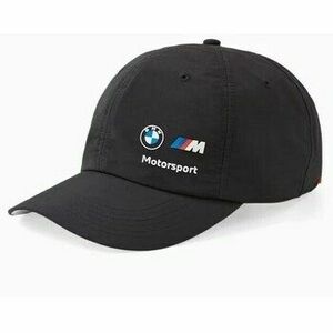 Baseball sapkák Puma 02447901 kép