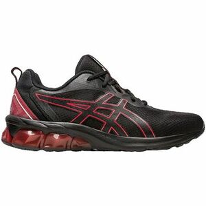 Divat edzőcipők Asics Gelquantum 90 Iv kép