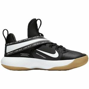 Kosárlabda Nike React Hyperset kép