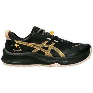 Divat edzőcipők Asics Coast Lite kép