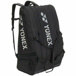 Sporttáskák Yonex Gearlogic kép