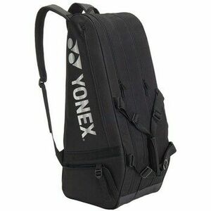 Sporttáskák Yonex Gearlogic kép