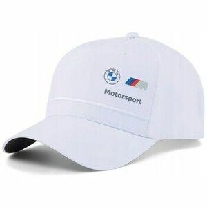 Baseball sapkák Puma 02447702 kép