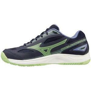 Futócipők Mizuno Wave Lightning Z7 kép