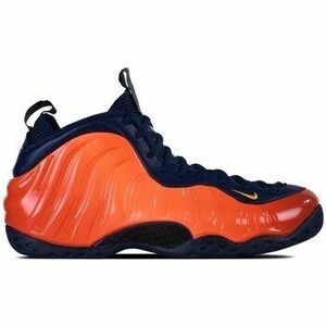Kosárlabda Nike Air Foamposite One Rugged kép