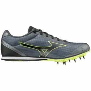 Futócipők Mizuno X First kép