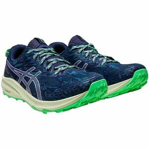 Futócipők Asics Fujilite 3 kép