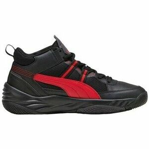 Csizmák Puma Rebound Future Nextgen kép