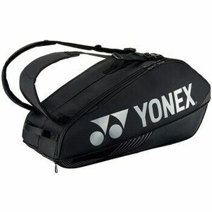 Táskák Yonex Pro Racquet kép