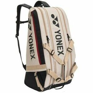 Sporttáskák Yonex Gearlogic kép