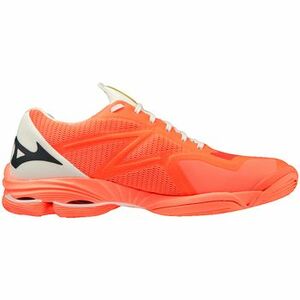 Futócipők Mizuno Wave Lightning Z7 kép