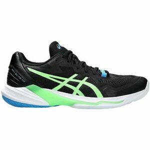 Divat edzőcipők Asics Sky Elite Ff kép