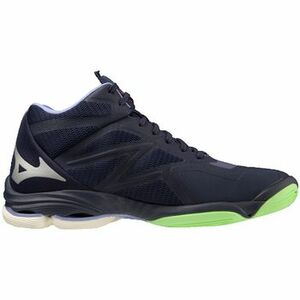 Futócipők Mizuno Wave Lightning Z7 kép
