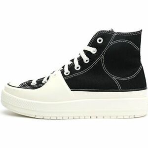 Divat edzőcipők Converse - kép