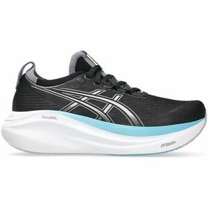 Futócipők Asics - kép