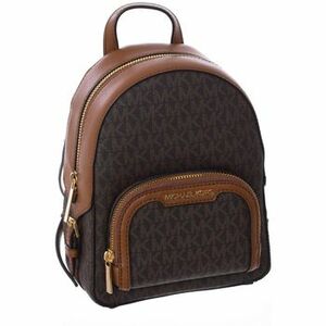 Hátitáskák MICHAEL Michael Kors 35T2G8TB1B-BROWN kép