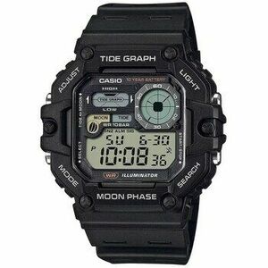 Digitális karórák Casio ty446470 kép
