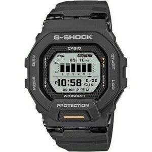 Digitális karórák Casio G-shock kép
