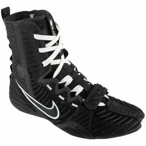 Multisport Nike Hyperko 3 kép