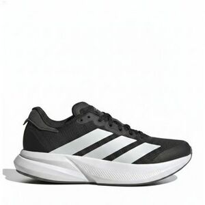 Futócipők adidas - kép