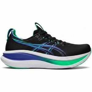 Futócipők Asics - kép