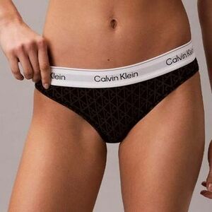 Bugyik Calvin Klein Jeans Lv00qf8520 kép
