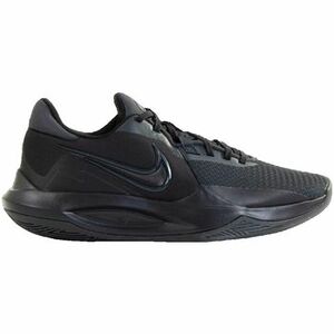 Divat edzőcipők Nike Precision Vi kép