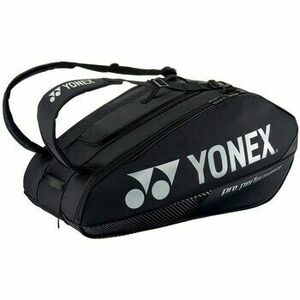 Táskák Yonex Pro Racquet kép