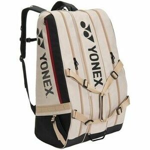 Sporttáskák Yonex Gearlogic kép