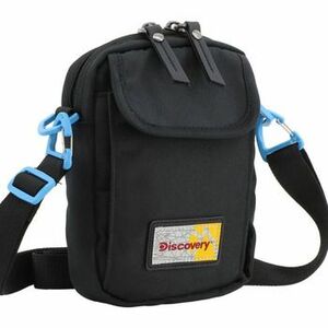 Válltáskák Discovery Icon kép
