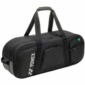 Táskák Yonex Gearlogic kép