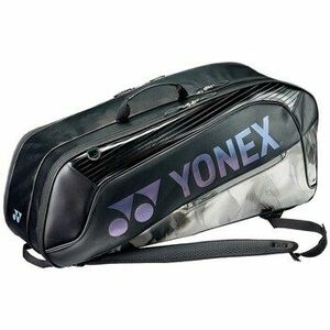 Sporttáskák Yonex Expert kép