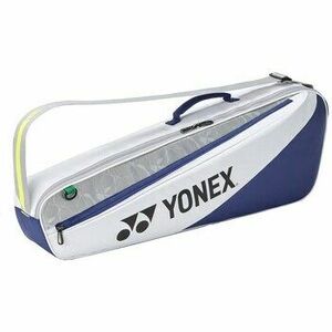 Táskák Yonex Club kép