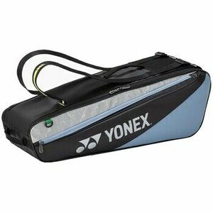 Táskák Yonex Club kép