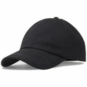 Baseball sapkák 4F U368 kép