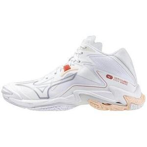 Futócipők Mizuno Wave Lightning Z8 kép
