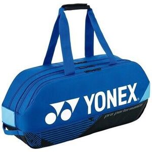 Sporttáskák Yonex Pro Tournament kép