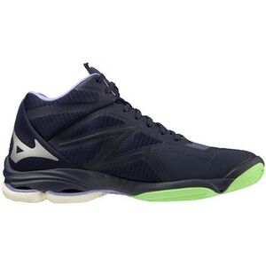 Futócipők Mizuno Wave Lightning Z7 kép