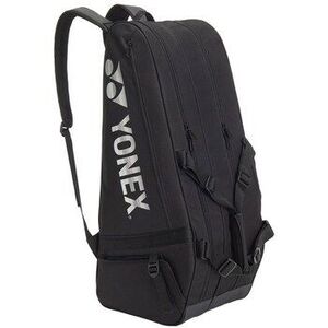 Sporttáskák Yonex Gearlogic kép