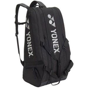 Sporttáskák Yonex Gearlogic kép