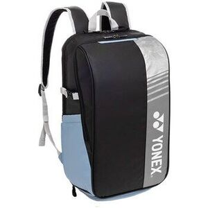 Hátitáskák Yonex BAG52512BB kép
